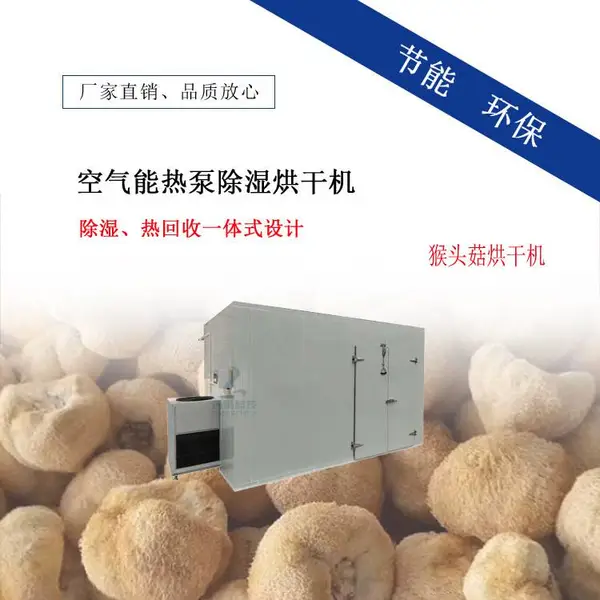 ��ͷ����ɻ� ���Ӻ濾�� �ɶ��ƶ���;�����豸