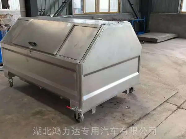 1200吨垃圾站 实力厂家 垃圾处理设备
