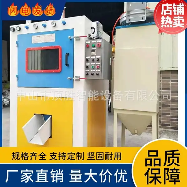 厂家直供滚筒自动喷砂机 五金模具去毛刺喷砂机 双枪滚篮式自动喷砂机