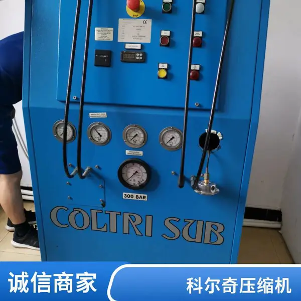 MCH36科尔奇压缩机 微型真空泵精选 使用寿命长