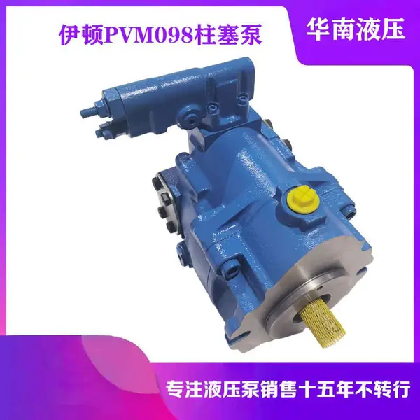 ����Vickers����ʿPVM098ER10GS02BYA25000001A0Aע�ܻ�������