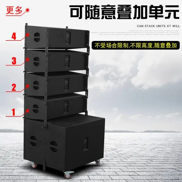 湖口功放音响论坛 二分频音响调音台品牌