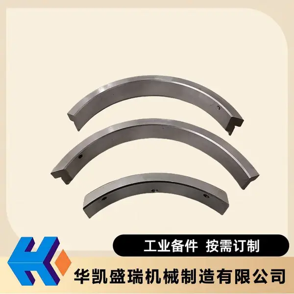 德阳华凯供减速机SXJ160火电厂维修部件