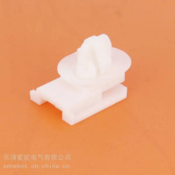 54pcs汽车车身线束夹紧固件卡扣夹子捆绑线束带套装管束夹盒装