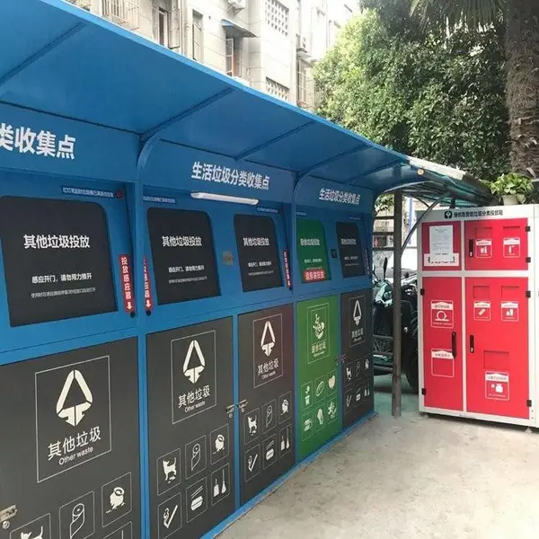 郑州 户外垃圾桶 公园果皮箱 稳固大容量