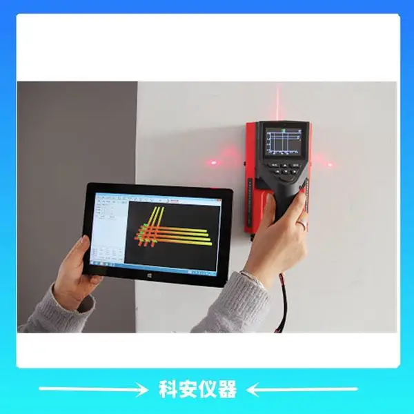 科安仪器三年质保一体式3D激光定位钢筋扫描检测仪