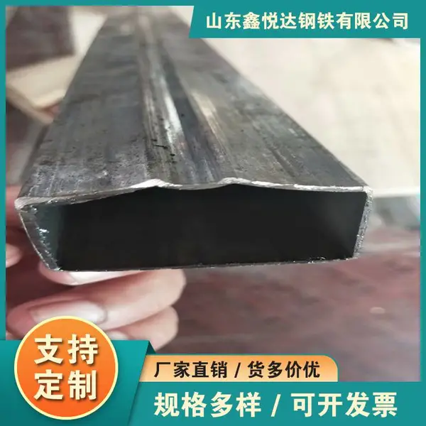 q235b丽水市迪士尼扶手料激光切割鑫悦达