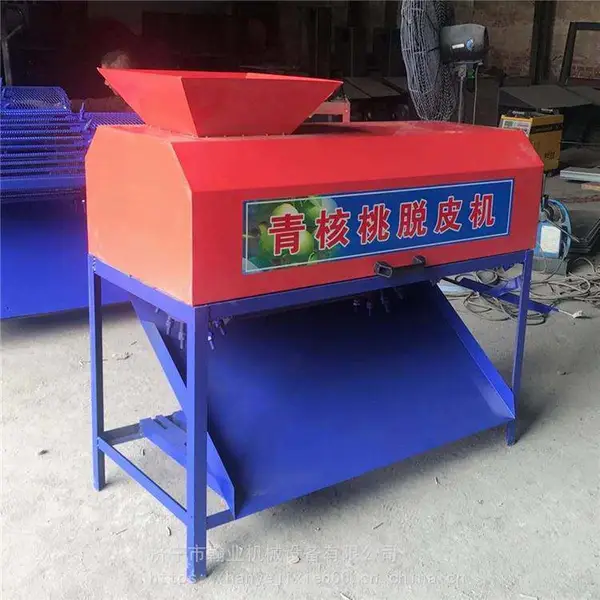 ***家用鲜核桃脱皮机 多功能核桃剥壳机 核桃脱壳机