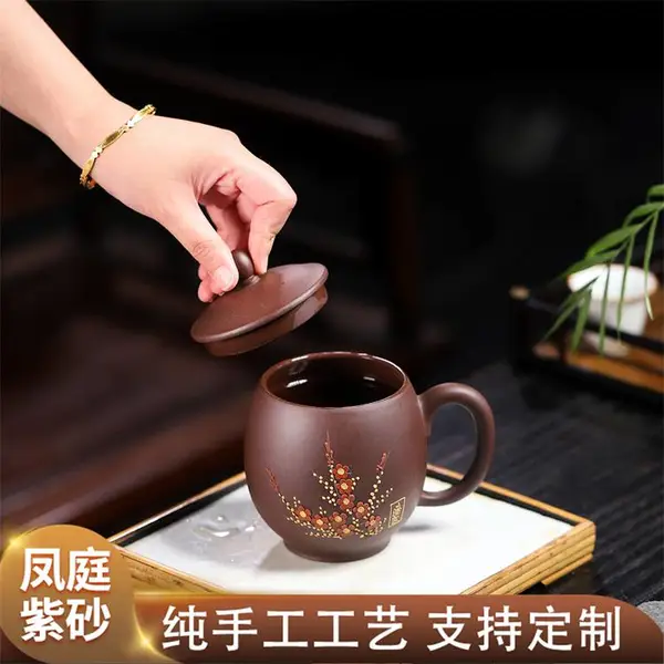 宜 兴紫砂杯使用方便 便携式 承载力强纯全手工 大号