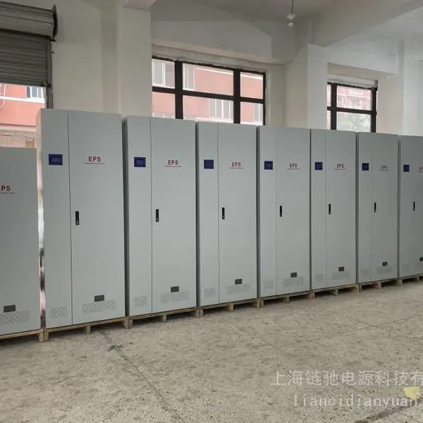 消防应急配电柜EPS-25kw 三相动力照明混合型 智能稳压 EPS-25kw