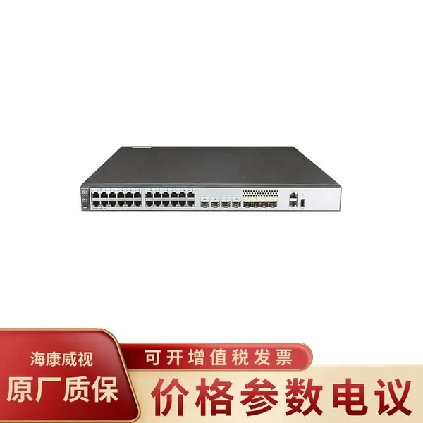 S5720-28X-SI-AC ��ģ�黯�ɶѵ�32������ǧ����̫��������