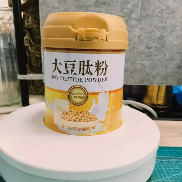 工厂定制坚果零食圆形铁罐子马口铁罐易拉罐源头工厂