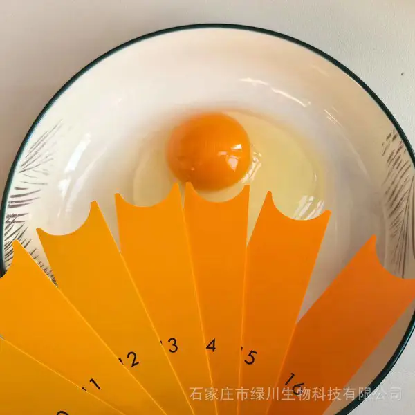 蛋黄比色卡 鸡蛋蛋黄比色扇 蛋黄颜色测定仪