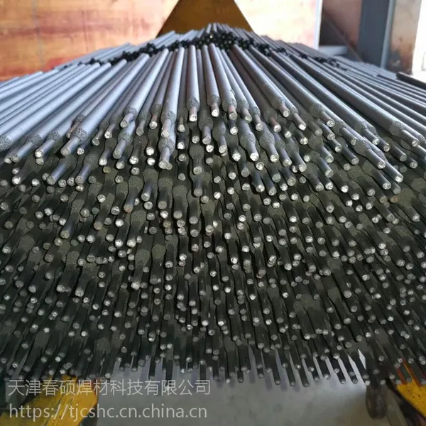 �¹�UTPUP73G2ģ�ߺ���