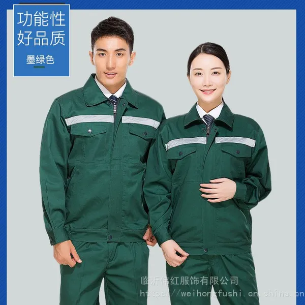 山东临沂淄博防静电特种服装供应 滨州防静电服定制 东营防静电服订做