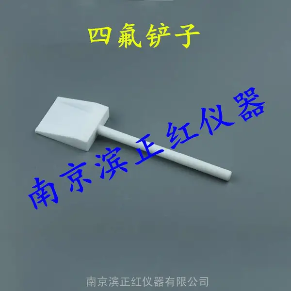 ҩ��λʹ�ö��ƾ��ķ���ϩ���� ���ڲ�ҩƷ�ȷ�ĩ״��Ʒ �͸����л��ܼ�