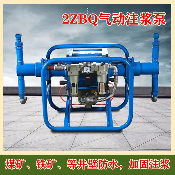 ���ϳ�ɳ��ӦMA��֤����ע���� 2ZBQ70/7�綯ע���� ������Ƶ