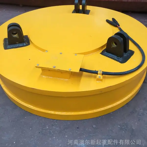 废钢废铁圆形电磁吸盘 挖机叉车吸盘 MW5起重吸盘