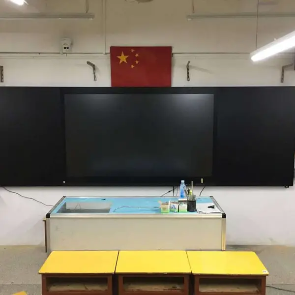 多媒体智慧黑板教育会议触摸一体机广告机纳米黑板互联黑板户外触控一体机