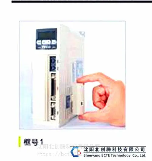 ���������ڹ�Ӧ̨�嶫Ԫ�ŷ�������JSDAP30A