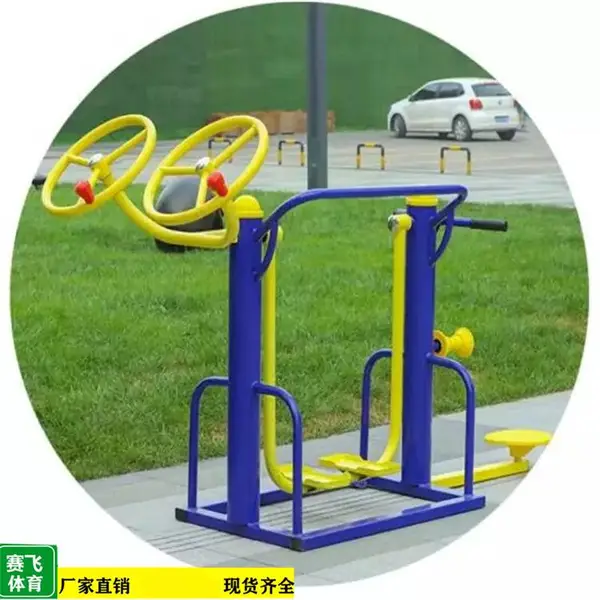 ������������***ح��۸��Ϲ㳡��������
