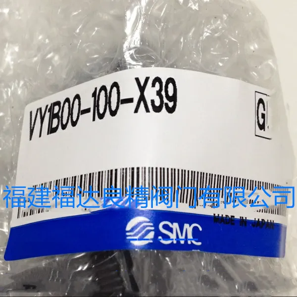 �ձ�SMC����������VY1B00-100-X39