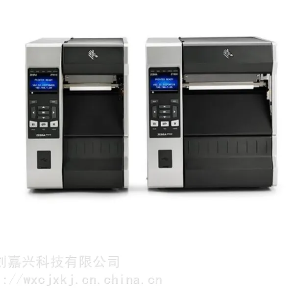Zebra斑马ZT610R重工业RFID打印机 200DPI高速条码标签机