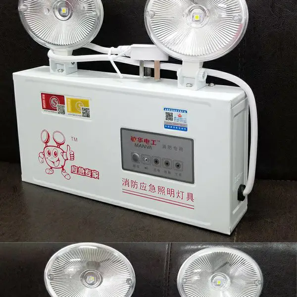 LED灯具敏华品牌消防应急灯-纳米板椭圆平镜双头灯