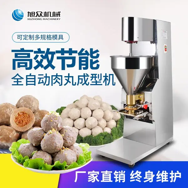 ����XZ-605��ȫ�Զ��������ӻ����������ͻ������豸