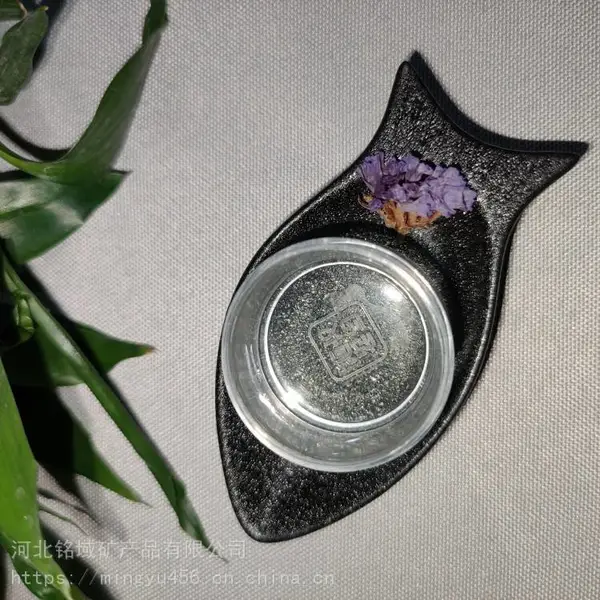 滨州墙体涂料喷涂负离子原液 高纯度负氧离子液防腐杀箘