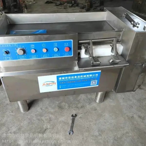 自动退料推料切肉机 兔肉驴肉肉条机 冻肉切片机 品佳视频机械