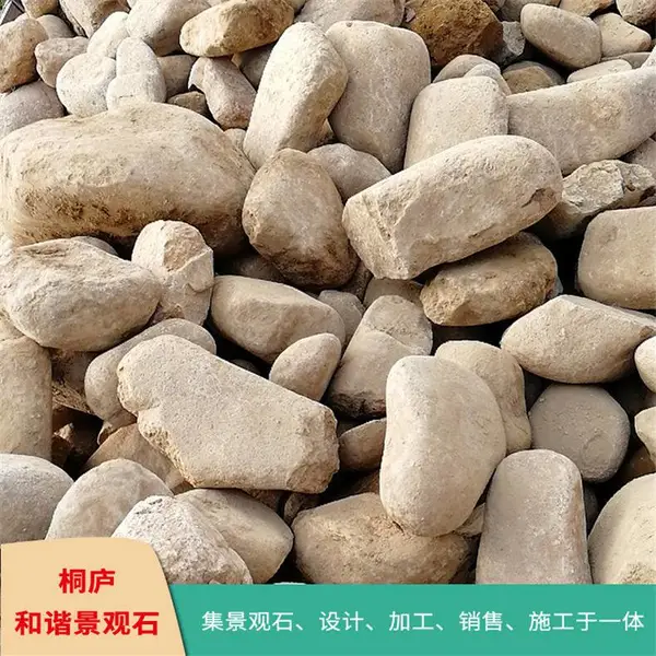 杭州天然景观石 精品鹅卵石 1-3-5公分铺路石 地暖豆石