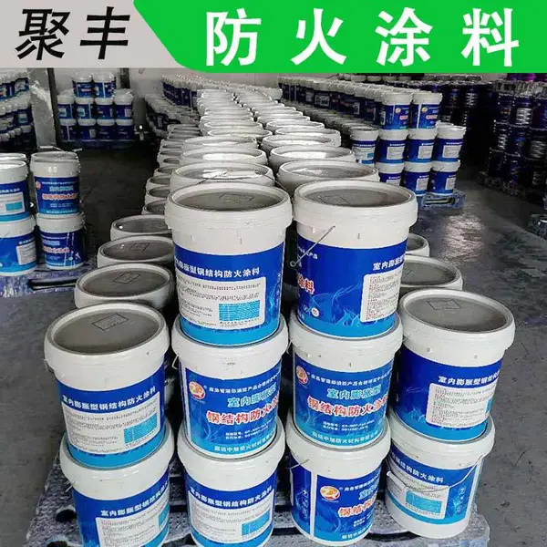 �۷�-�㶫�ֻ� �����г����ط���Ϳ�� ��������Ϳ��