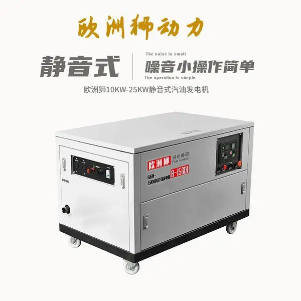 B-50GDI 50KW���ͷ����ָ��
