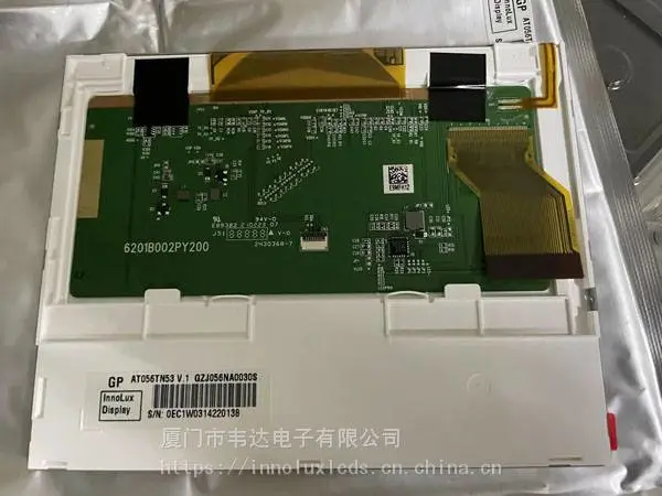 供应台湾群创5.6寸液晶屏AT056TN53 V.1液晶模组