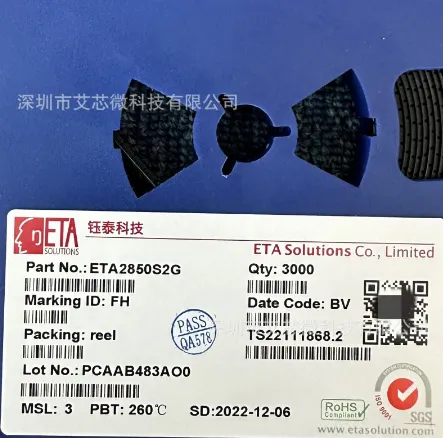 ETA6082Q47-U��������ӵ�س����оƬ ETAȫϵ����������