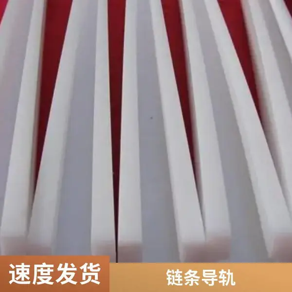 ���� UPE T��˫���������� ��ĥ���� ���Ϲ�� ֱ�ߵ��� �ֻ�����