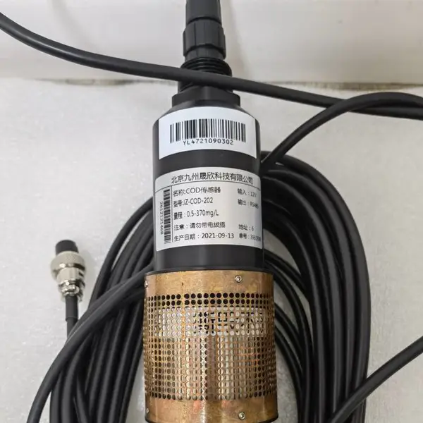 ���㳡����/PH/�ܽ���/CODˮ�ʴ�����/���߼��վ