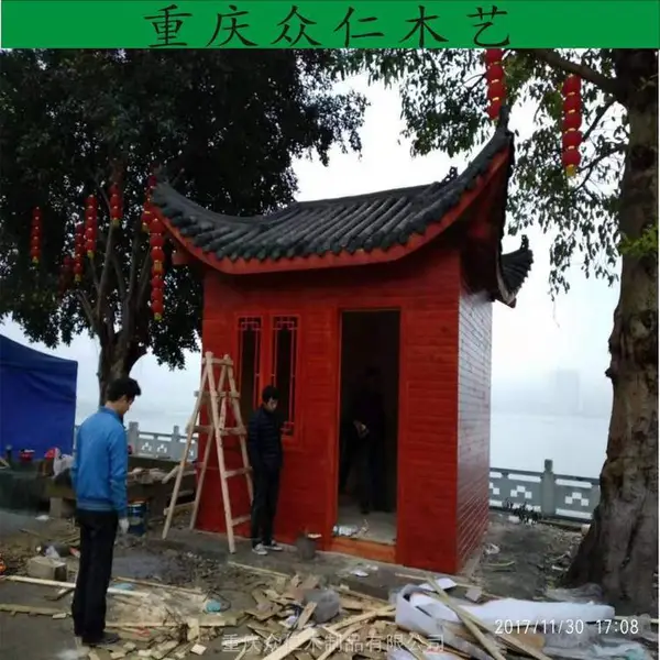 防腐木别墅保安亭 实木小区门卫室 樟子松岗亭施工安装 众仁木艺