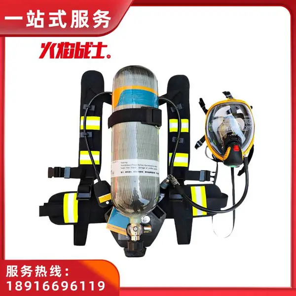 ��̩ �����������Ը�������ѹʽ�������������ֺ�����6.8L ����������´�ֵ�����������