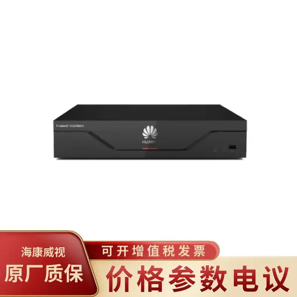 NVR800-B04 32·������Ƶ����4��λ����Ӳ����Ƶ¼���