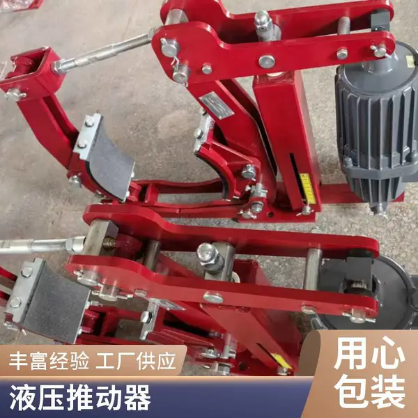 �־��ƶ�����Һѹ�ƶ���DEd-201/6����***������� ��Ʒ�ɿ�