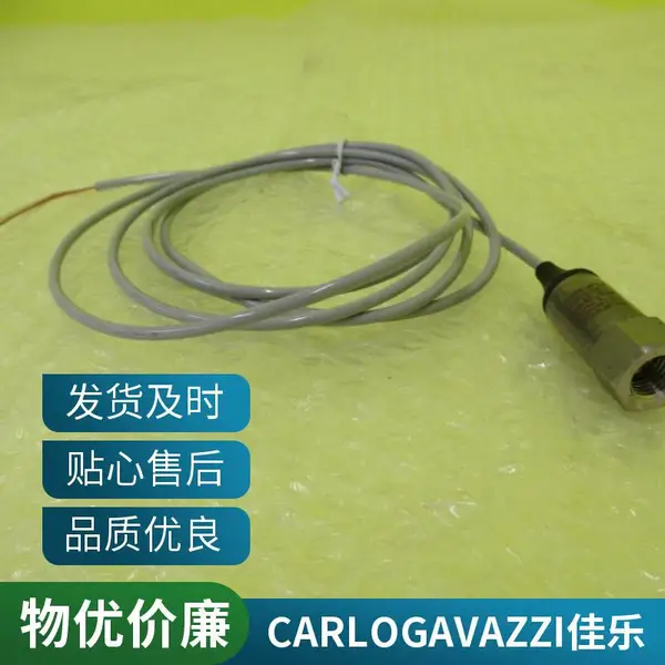 ���ּ�������������RSHR4032CV33 ȫ��ԭ���Զ����豸ר��