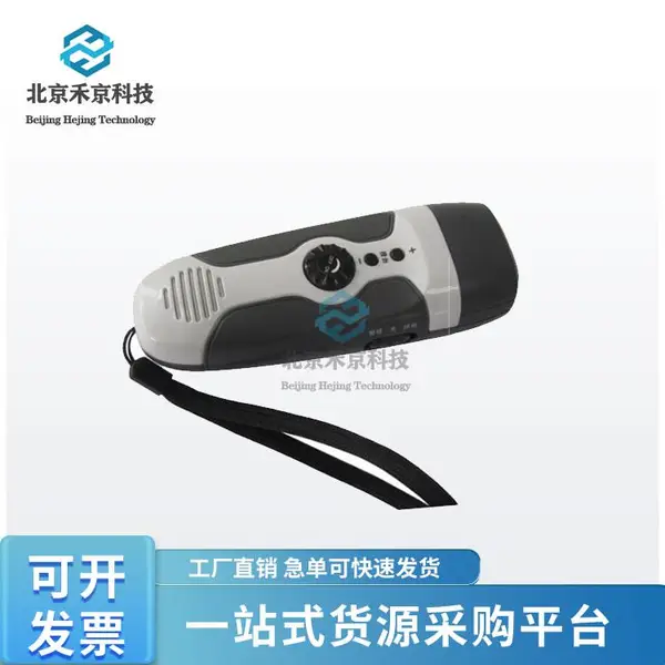 手摇发电手电筒 应急包配置收音机手电 多功能应急防灾照明灯