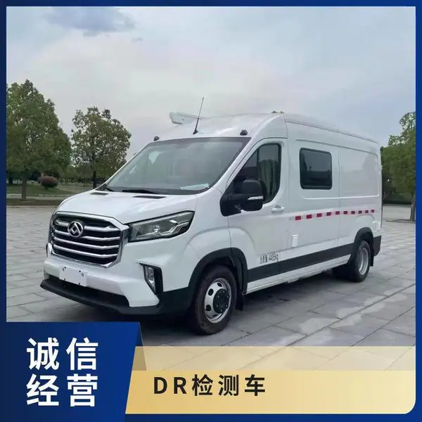 ��ͨV90DR��⳵ ����dr���峵-���󽡿�����