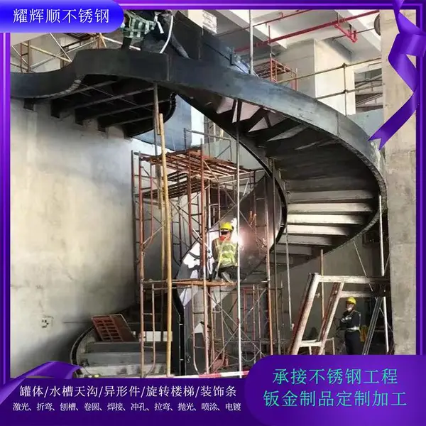 304不锈钢楼梯跃层复式loft阁楼别墅家用楼梯 金属定制不锈钢
