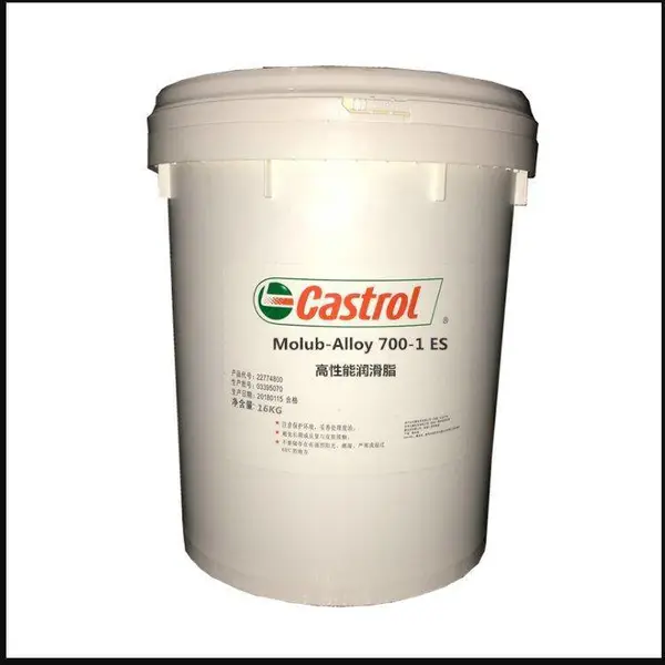嘉实多润滑脂Castrol Optimol Paste MP0 MP3 MF高温装配膏16KG