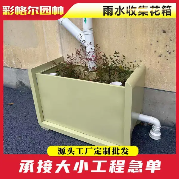 ���������ˮ�ռ����䲻������Ͻ���������װ��ʽ���⻨�ۻ���Դͷ���Ҷ���