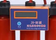 10kV����ѹ������ ���׷���ѹ�豸 ���̽�����Ŀר��