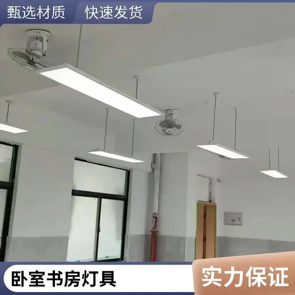 国***护眼台灯 智能感应调光 阅读写字灯 金属材质 现货供应